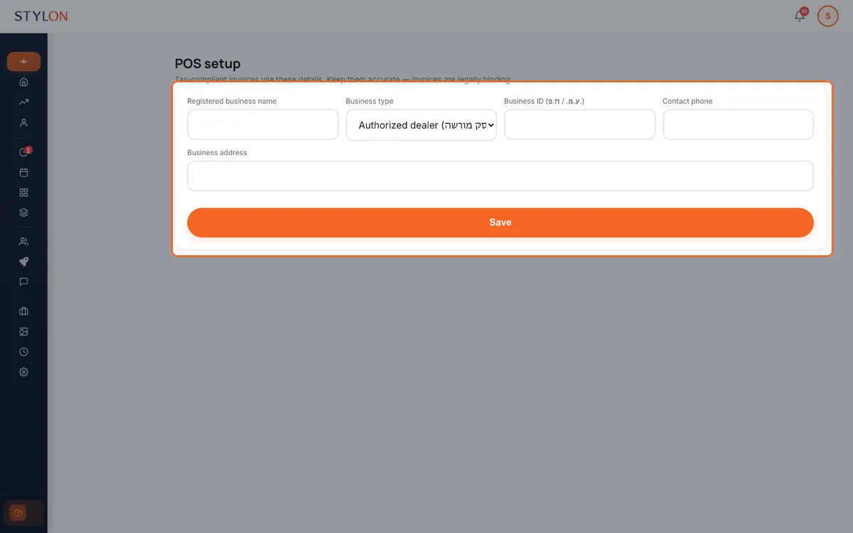 The point-of-sale screen with a basket being built