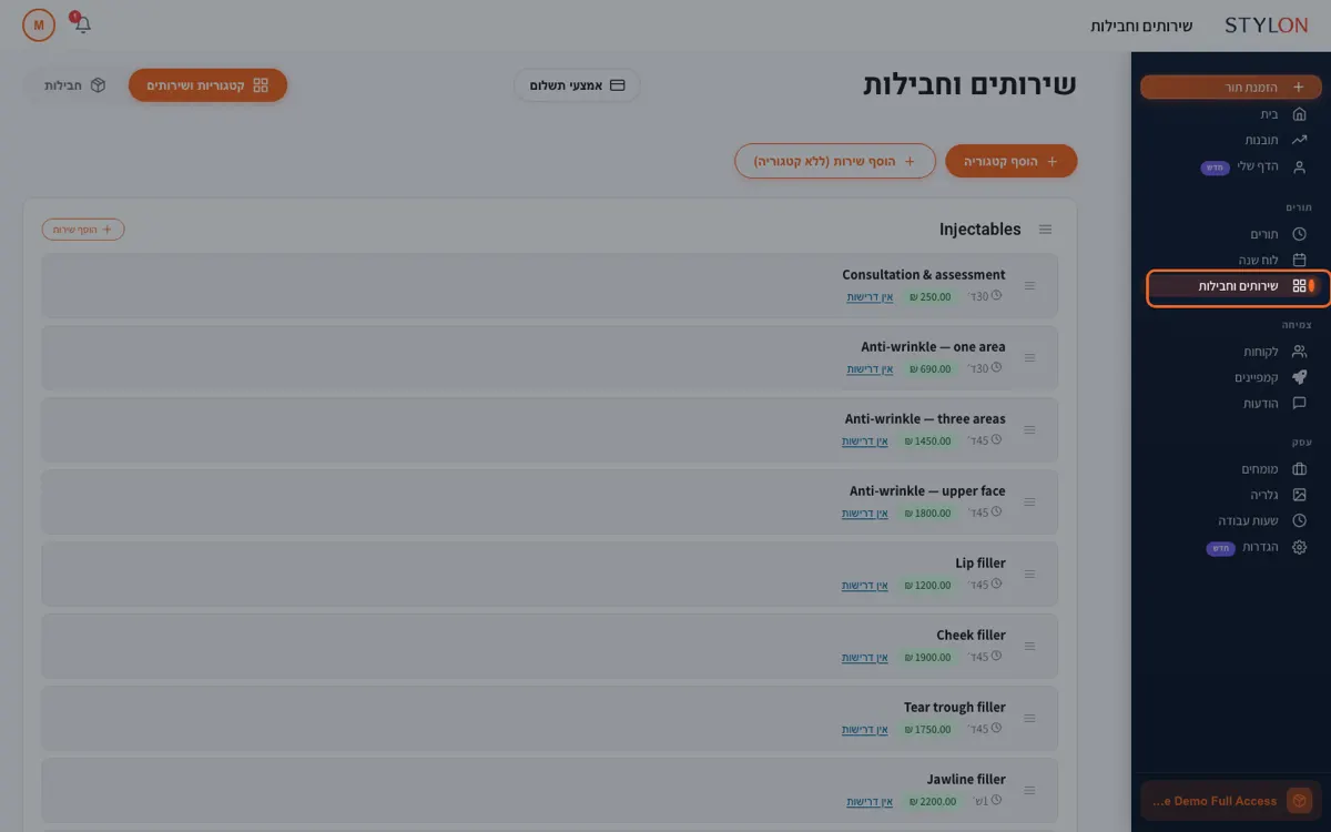 קורס שהוגדר בסטיילון, עם המחזורים והמפגשים שלו