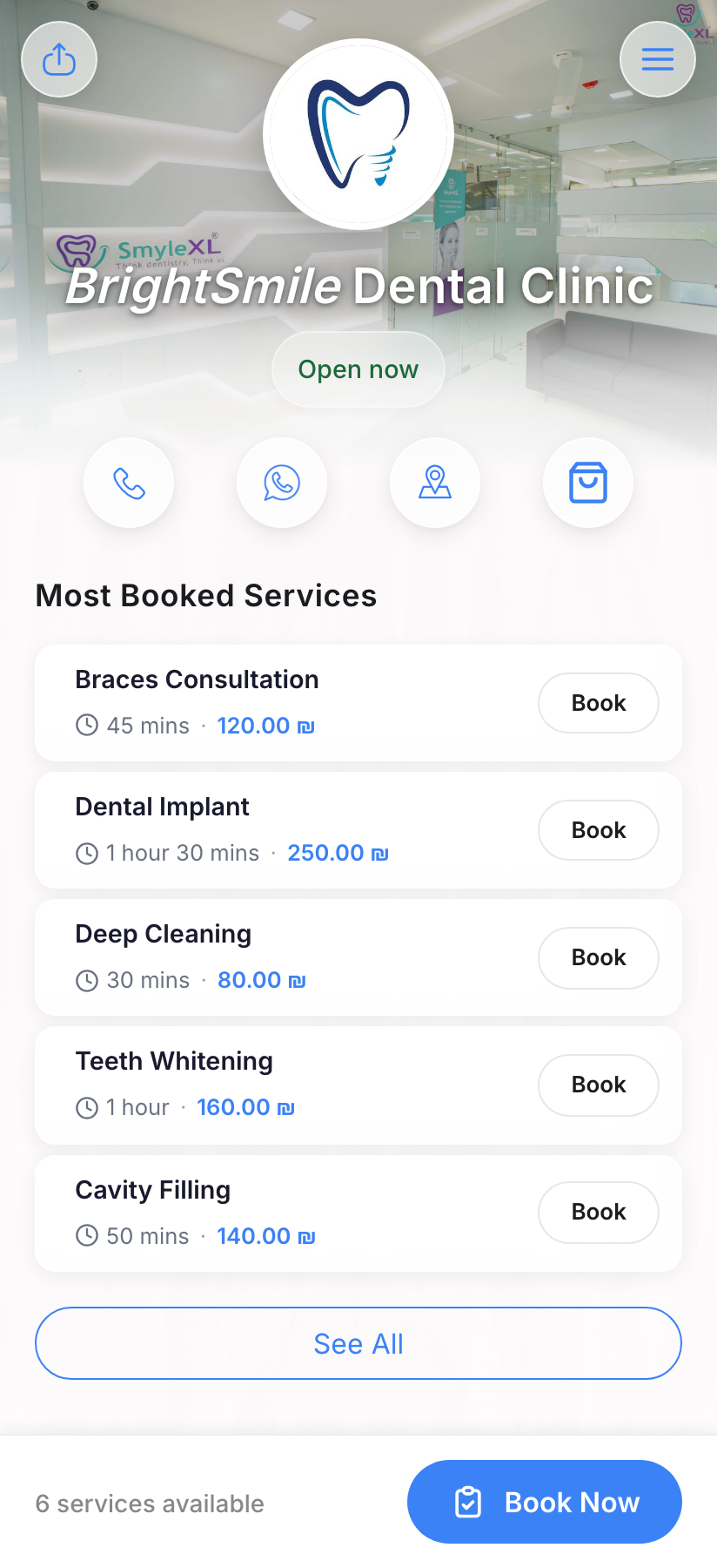 app website