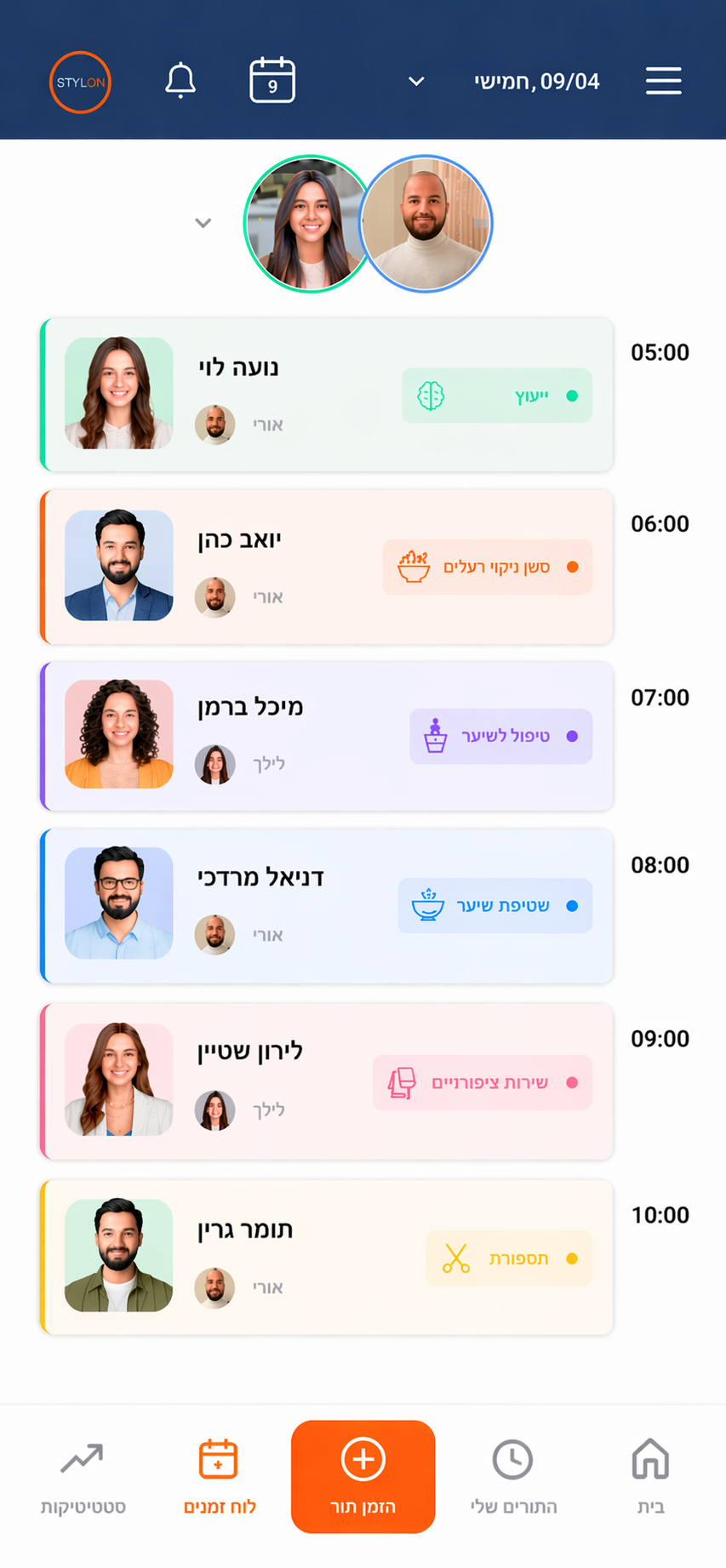 app mobile