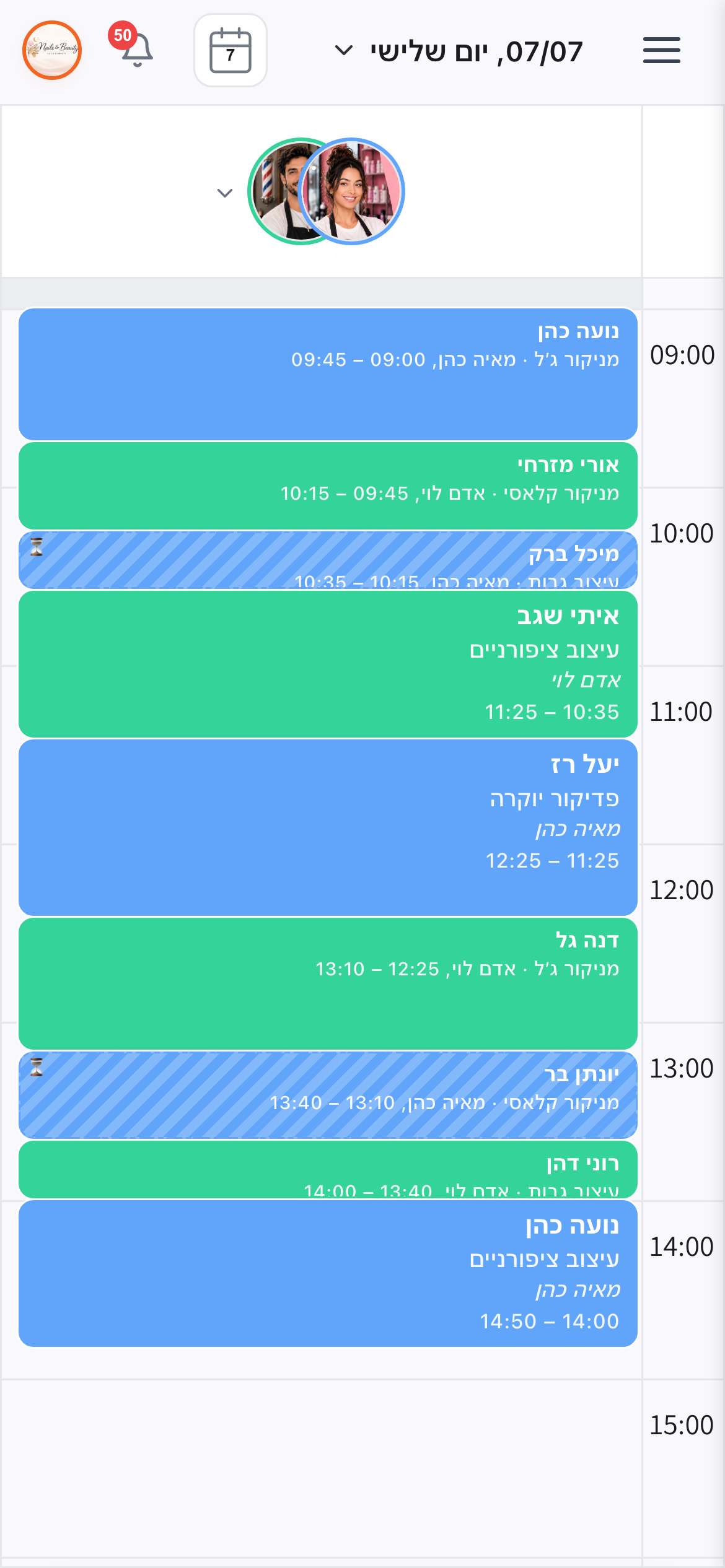 app mobile